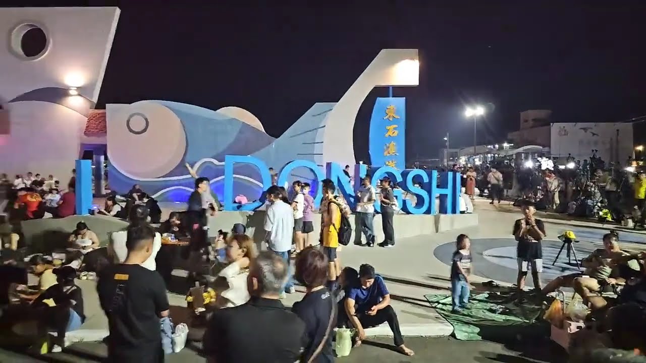 2025.10.06 永豐煙火製造恭祝嘉義東石三塊厝福德廟福德正神聖誕電子煙火秀 #東石海之夏高空煙火