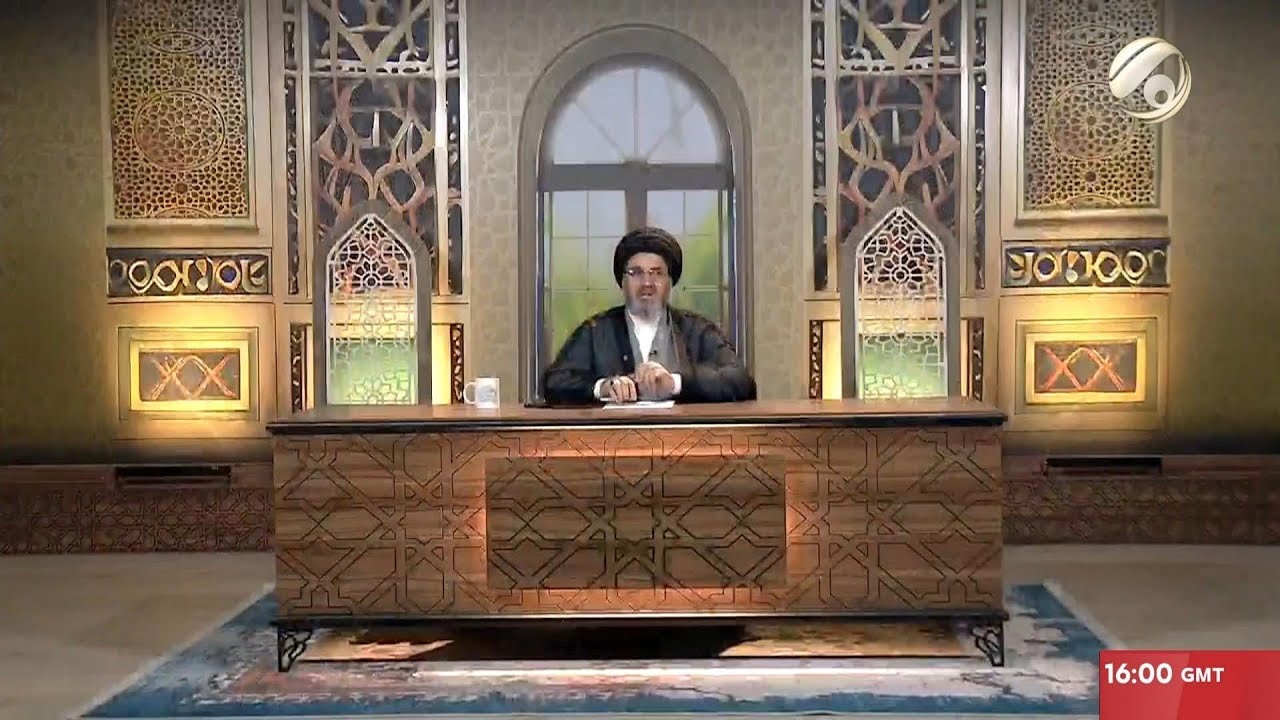فقه المصطفى مع سماحة السيد رشيد الحسيني | 2025/4/12
