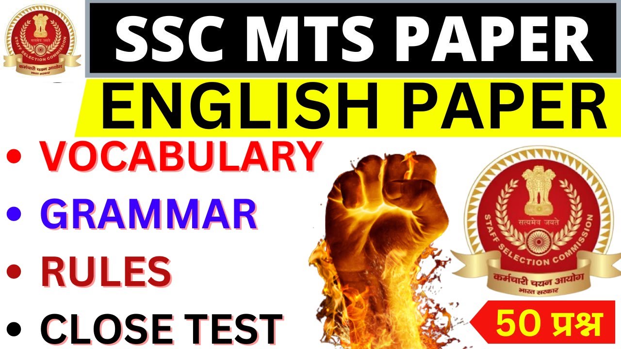 SSC MTS ENGLISH | SSC MTS ENGLISH PAPER CLASS BSA SIR | SSC MTS ENGLISH PREVIOUS YEAR PAPER