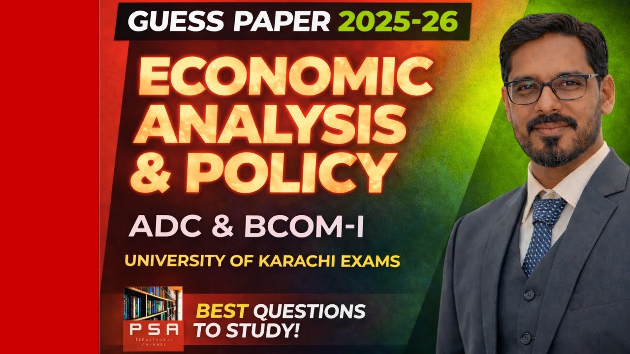 Economics Guess Paper for ADC & B.com | Most Important Questions | High Scoring Topics for exam 2026