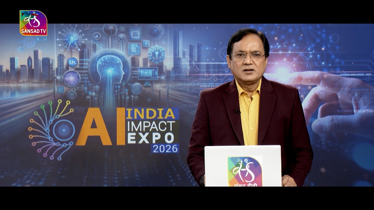AI in Entertainment & Gaming | 20 February, 2026