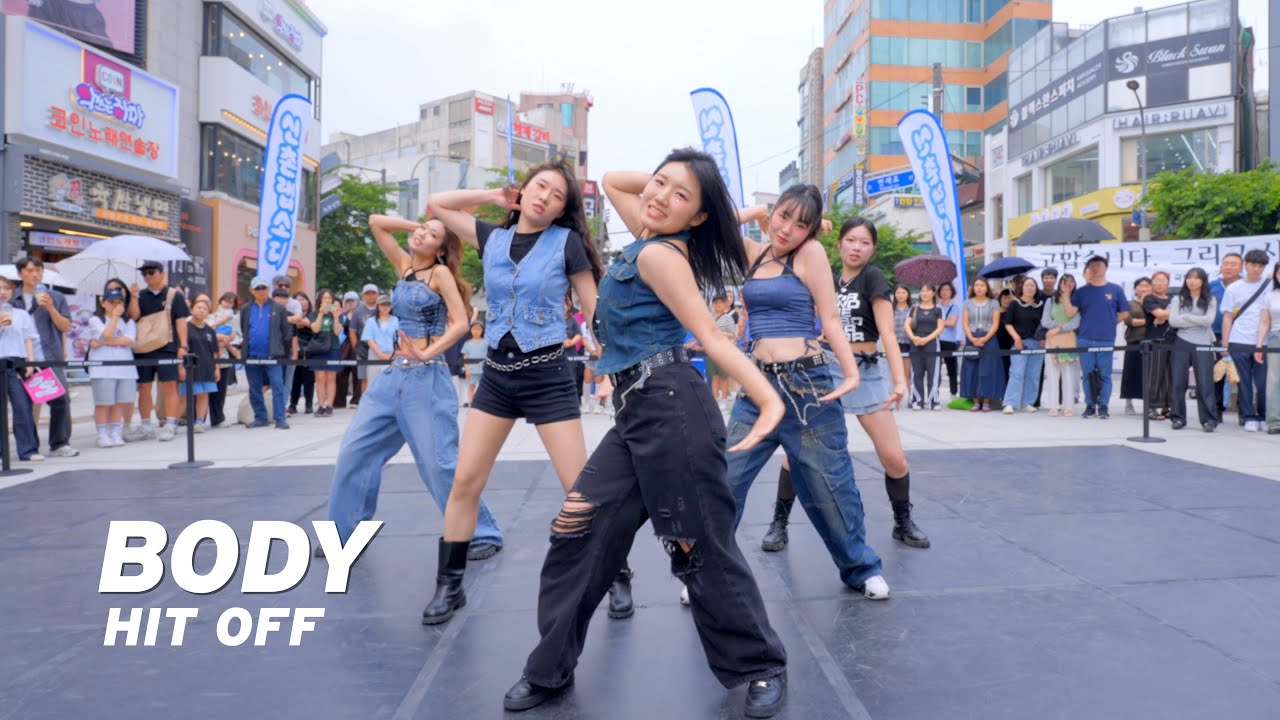 [4K] MEOVV 'BODY' 커버 댄스 Dance Cover💕 2025 GLOBAL K-POP DANCE CONTEST #HITOFF