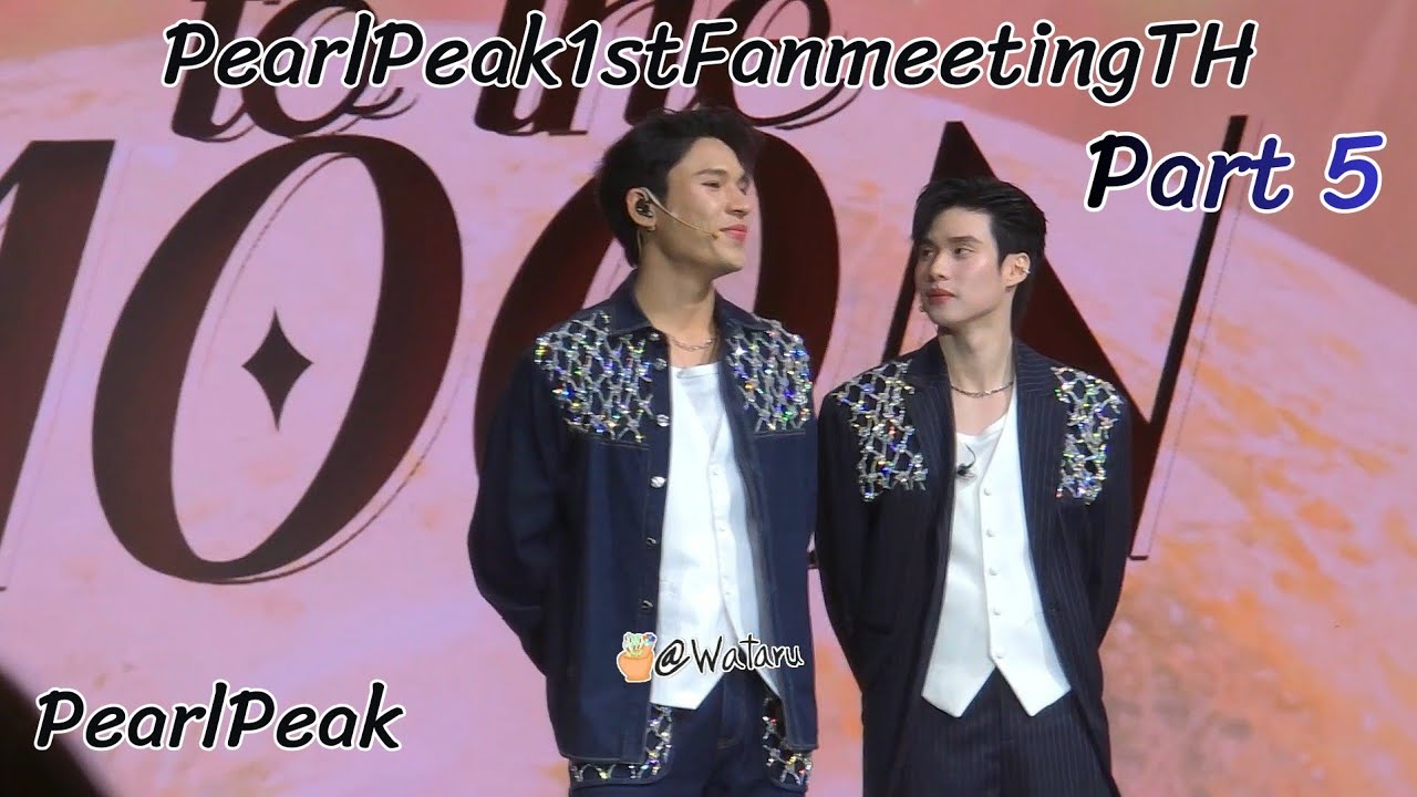 เพิร์ลพีคช่วงเกมที่3 - เล่นเกมกับผู้โชคดี #PearlPeak1stFanmeetingTH #เพิร์ลพีค #PearlPeak