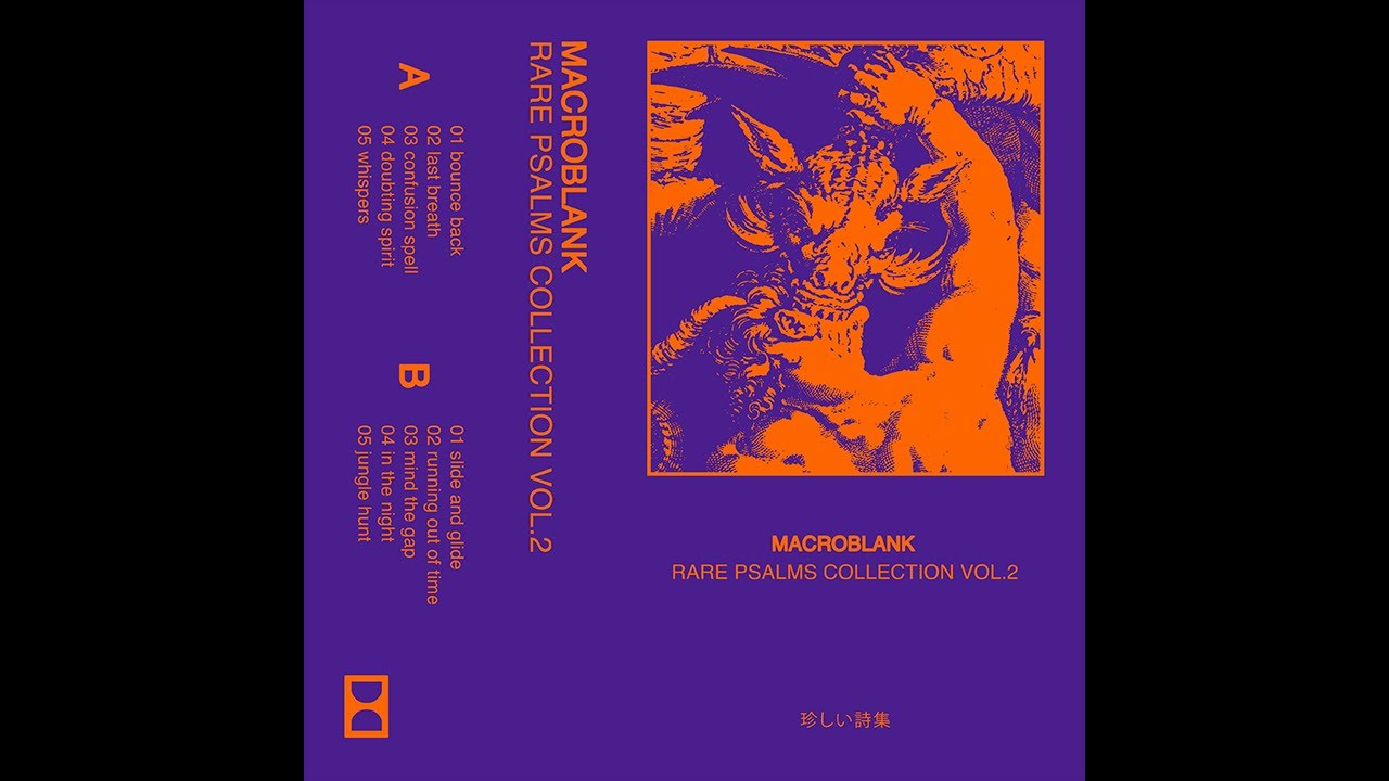 Macroblank - RARE PSALMS COLLECTION VOL​.​2