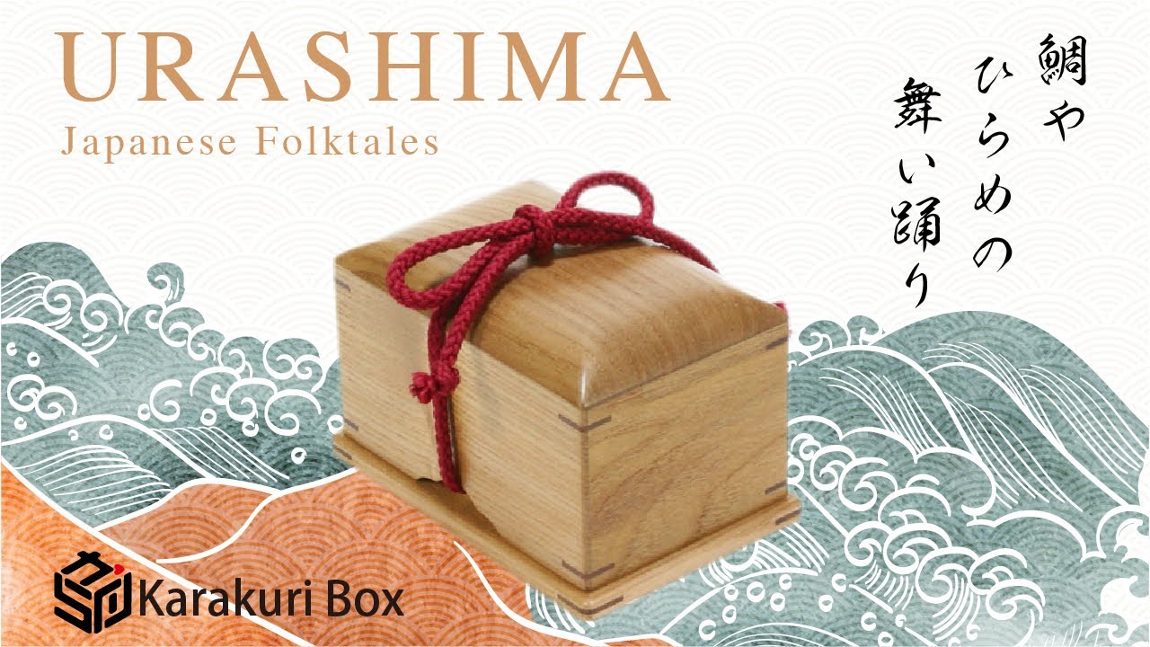 Urashima - Karakuri box