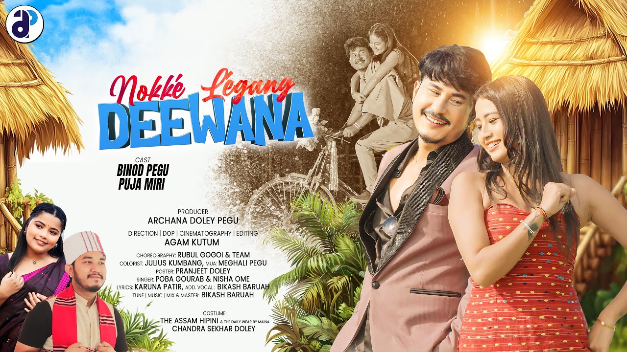 NOKKE LEGANG DEEWANA | POBA GOURAB | NISHA OME | BINOD P | PUJA M | AGAM KUTUM | OFFICIAL MV 2025