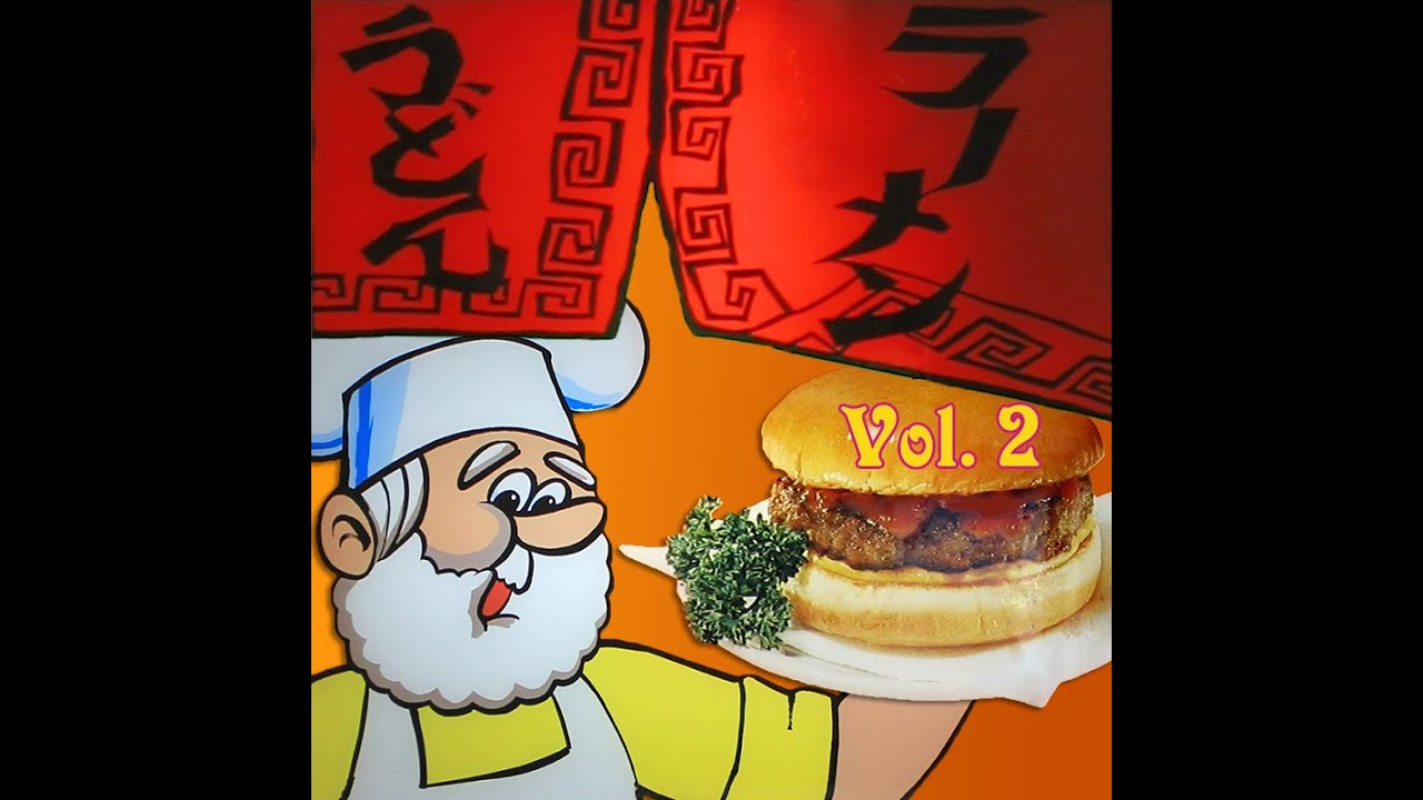 懐かし自販機 サウンドトラック集 Vol.2