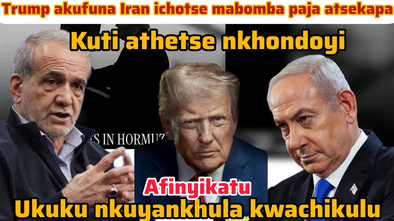 Trump akufuna Iran ichotse mabomba paja atseka paja kuti nkhondo yi ithe???? Malodza Taonani abale..