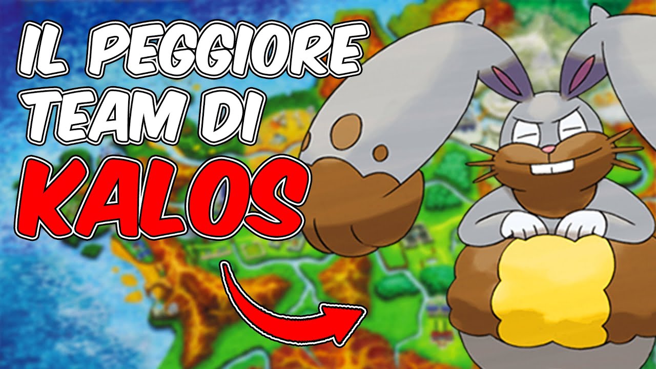 La SQUADRA PEGGIORE di KALOS!