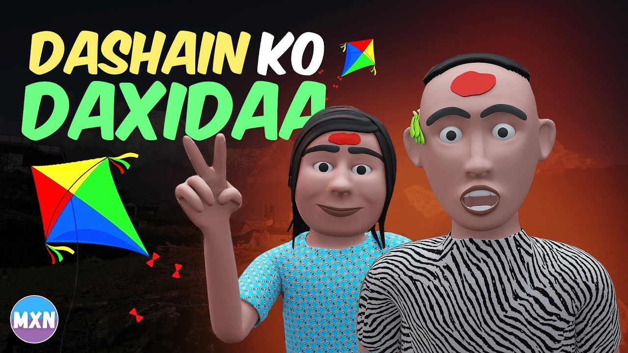 Malai Pani 500 Chahinxa | Dashain Comedy Video 2081 | Nepali Dashain funny Video | Ma Xu Ni