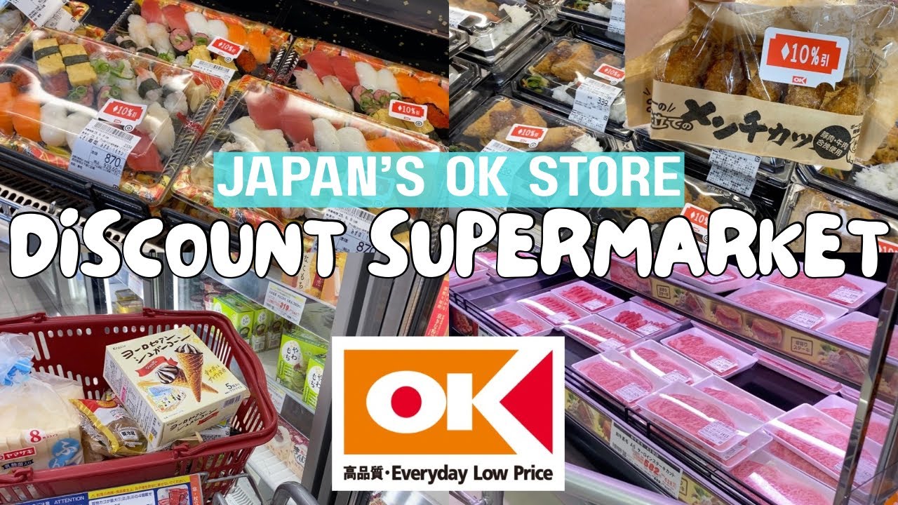 LIVING IN JAPAN 074 | Japan's Discount Supermarket Grocery Shopping | Ok Store