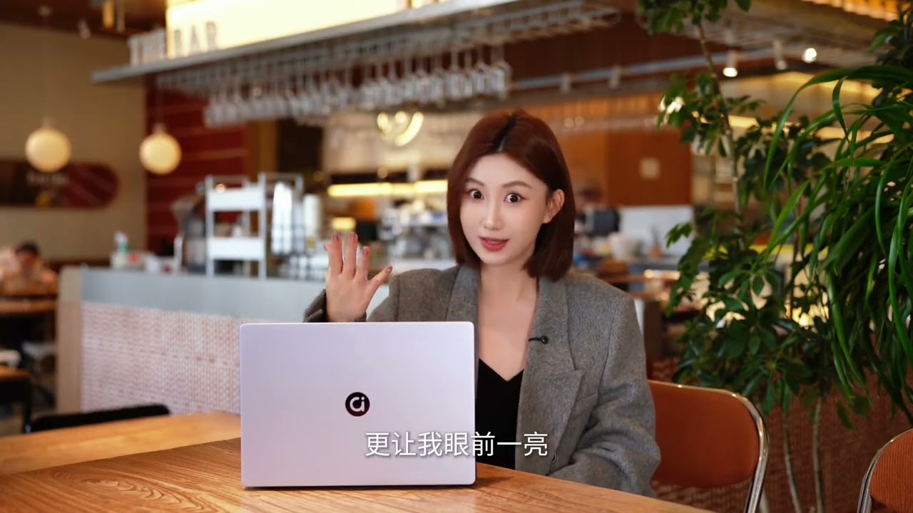 【Yuki有点货】打破刻板印象,轻薄、性能、颜值都有#华硕a豆14Air2026#华硕a豆#京东重磅新品日#京东新品#轻薄本推荐