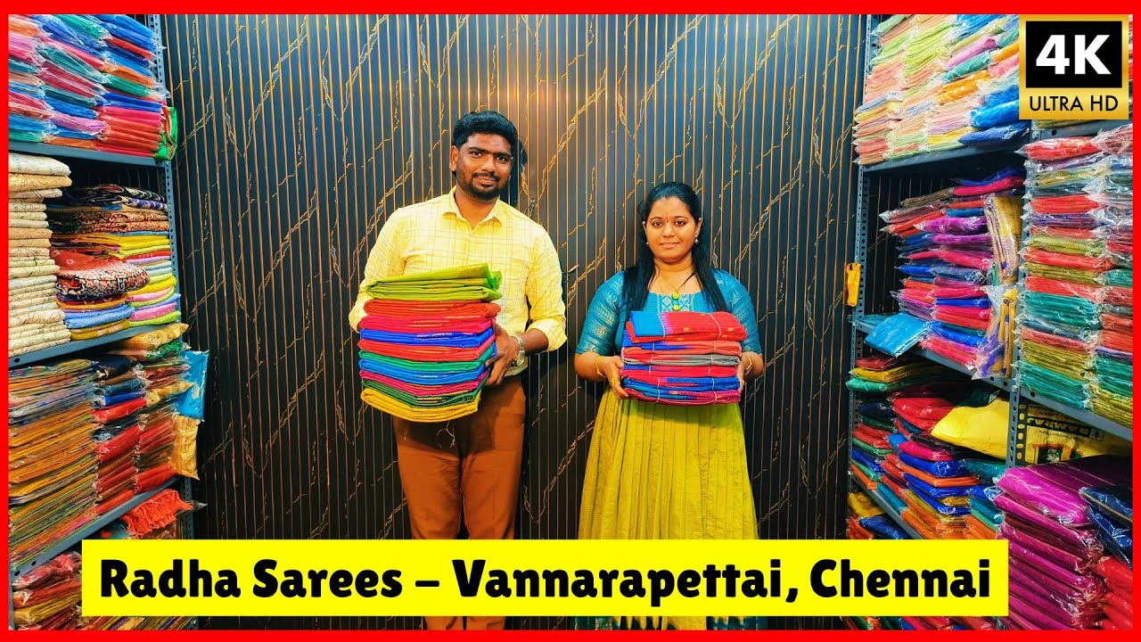 ➡️💥 Wholesale / Retail Saree Shop ✅ Radha Sarees Vannarapettai Sarees | Priya Just Know Fashion