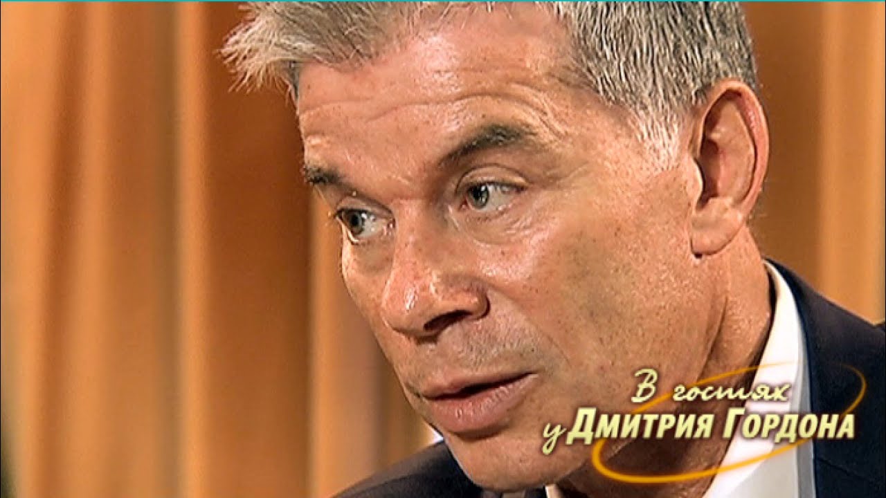 Олег Газманов. 