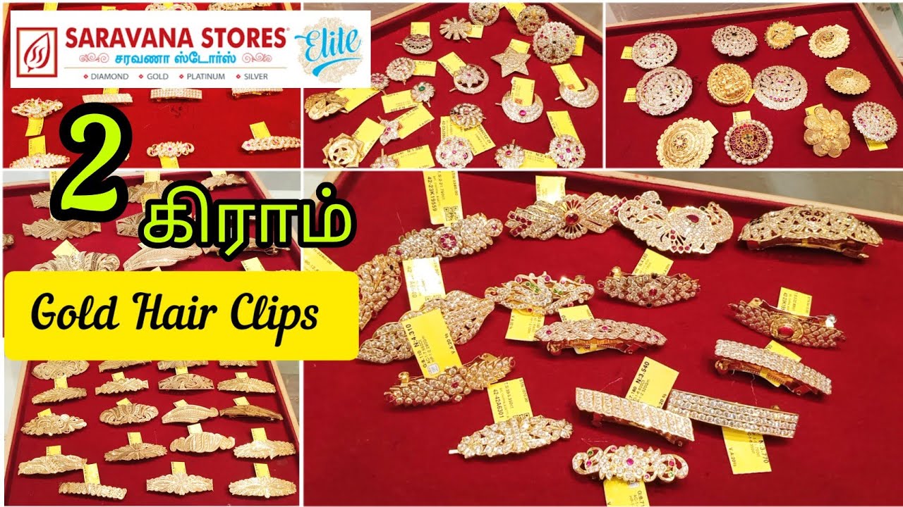 4 Gram Gold Hair Clips design with weight Gold Hair jewellery collection Saravana elite Tnagar