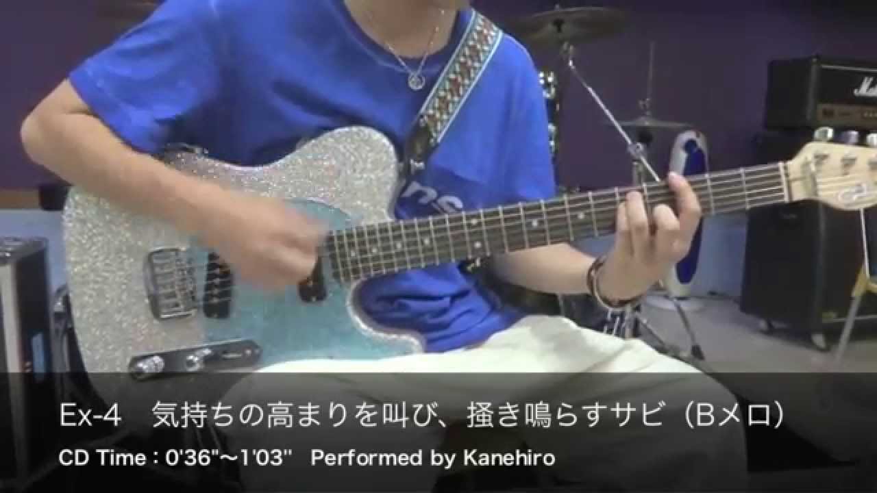 GiGS 2015年10月号グッドモーニングアメリカ「ハローハローハロー」実演動画