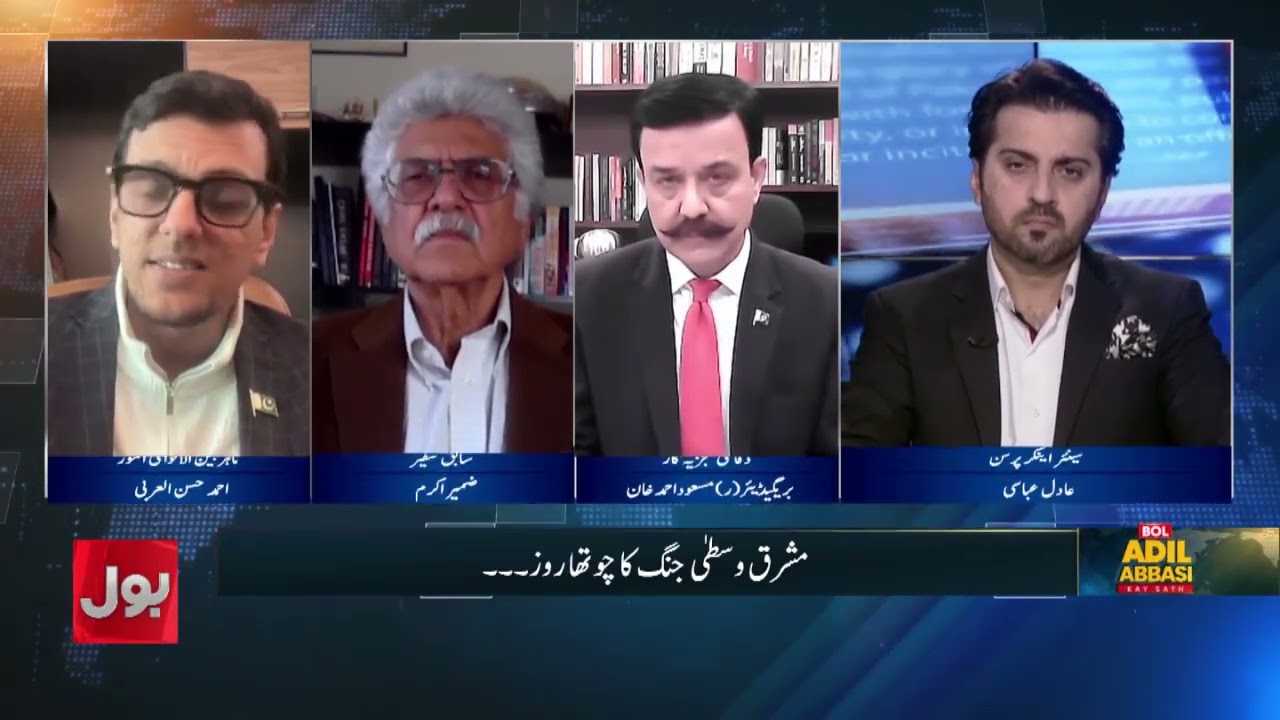 WW3 Threat, Regime & India Explosive Updates | BOL Adil Abbasi Kay Sath | 3 March 2026 | Bol News