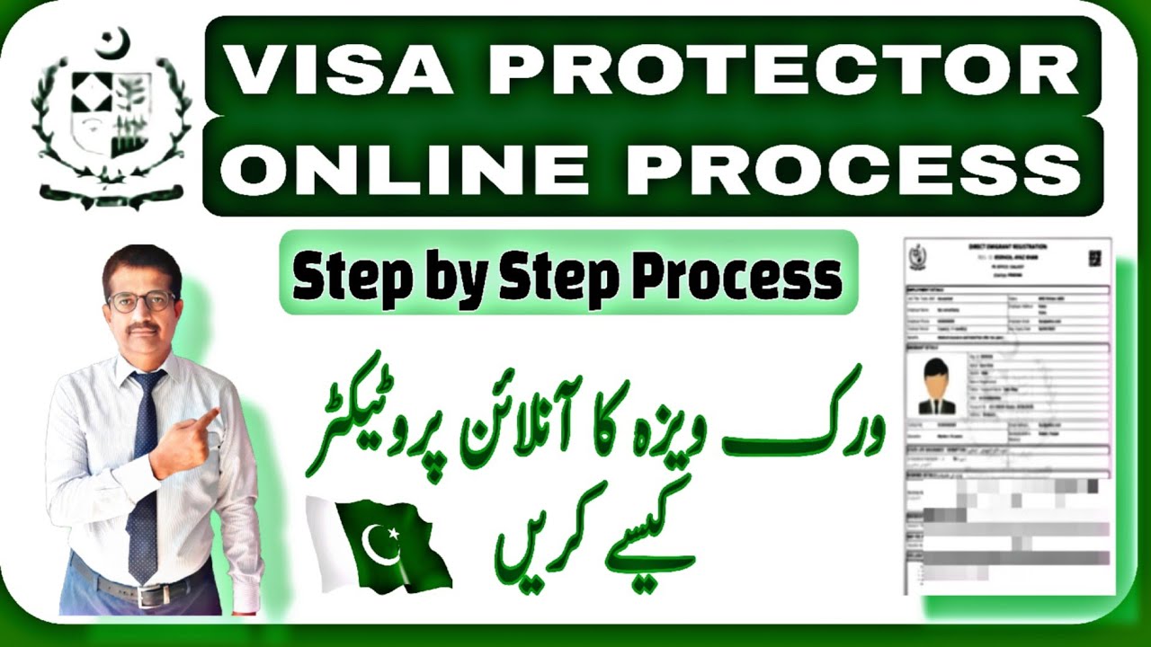 How to apply e-Protector online | Work Visa e-Protector online || @smart1971 