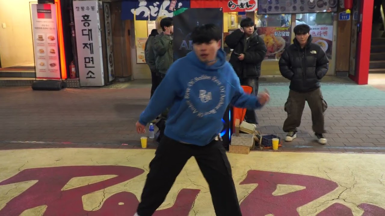 260207 아레스(ARES) 공연 10. Tempo