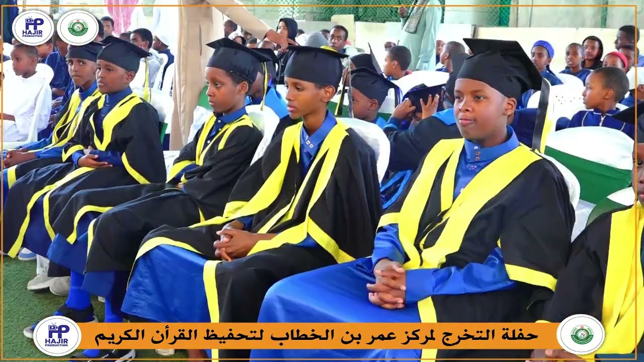 XAFLADA QALIN JABINTA MARKAZ CUMAR BINU KHADAB NAIROBI -KENYA
