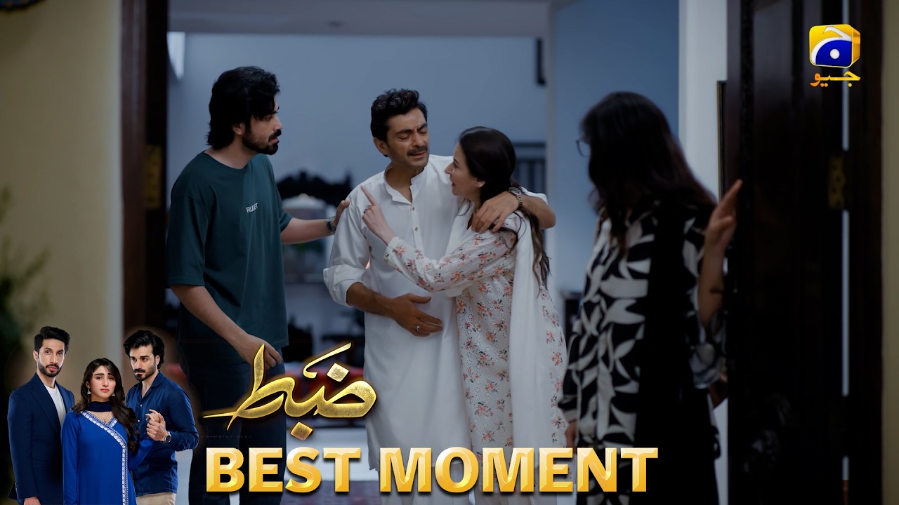 Zabt Эпизод 09 | Лучший момент 04 | Sachal Afzal - Zoha Tauqeer - Daniyal Khan | HAR PAL GEO