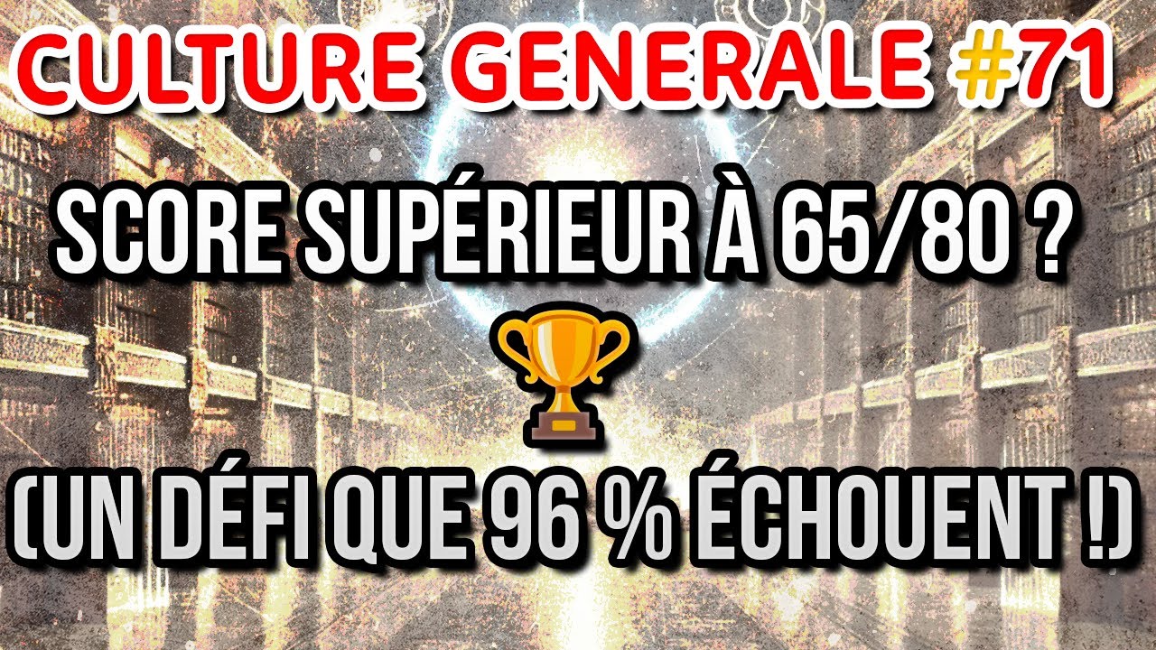 Quiz de Culture Générale : 80 Questions pour Mesurer Tes Savoirs ! #culturegénérale