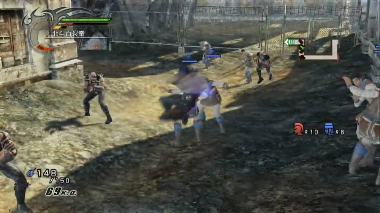 Hokuto Musou - Kenshiro 1/2