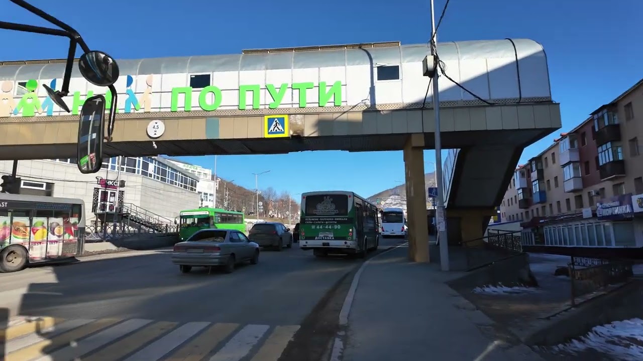 Петропавловск-Камчатский. Центральная набережная, район КП (Спортивный парк 