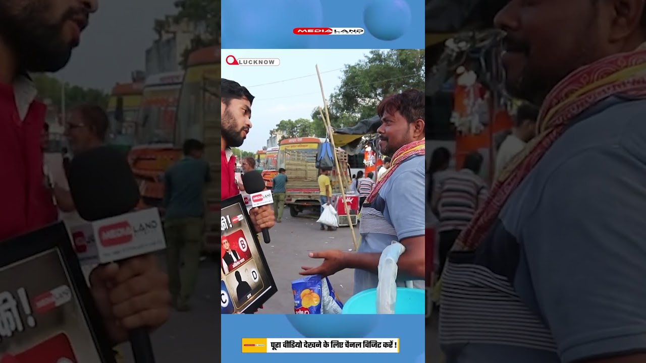 UP Election 2027 | Yogi or Akhilesh? The public's answer will surprise you. Who will win in 2027?