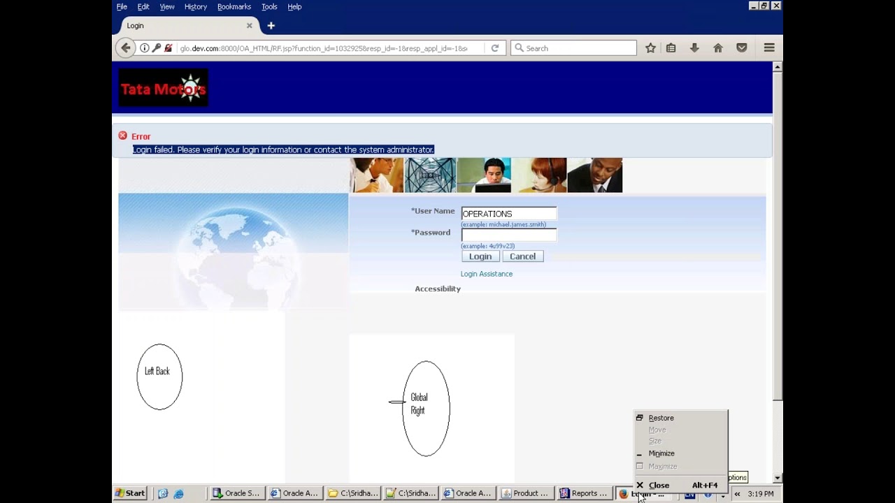 Oracle E-Business Suite - AOL Details