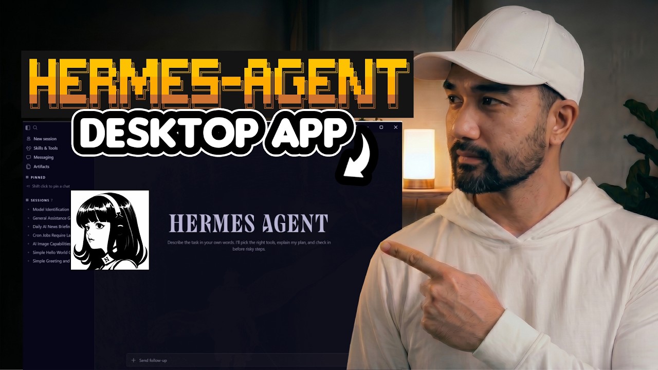 Компания Hermes только что выпустила официальное приложение для ПК (код не требуется).