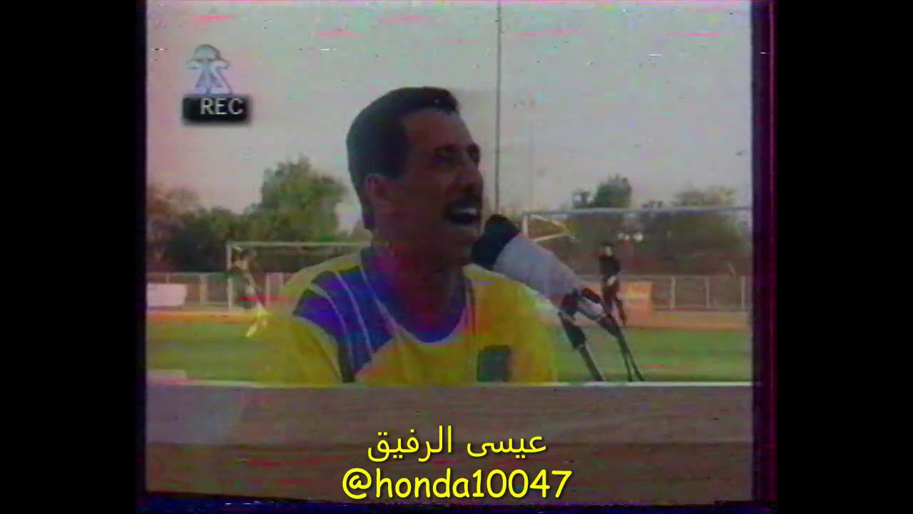 ارشيفي. برنامج كل الرياضه القناة الثانيه فقره للمقلد صالح الجبيري لبعض اللاعبين