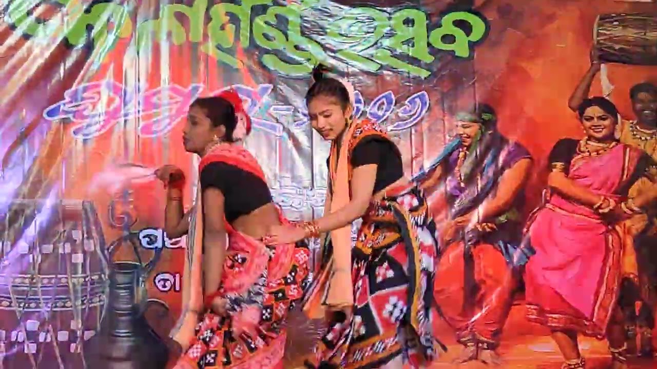 Buta buta Dance 