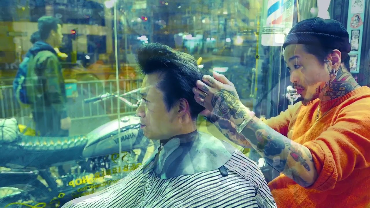 THE 59 TATTOO & BARBER SHOP