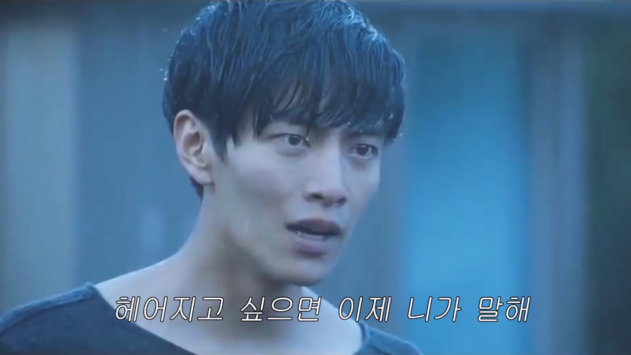 우리가 다시 헤어지는 이유 '연애의 온도' 中