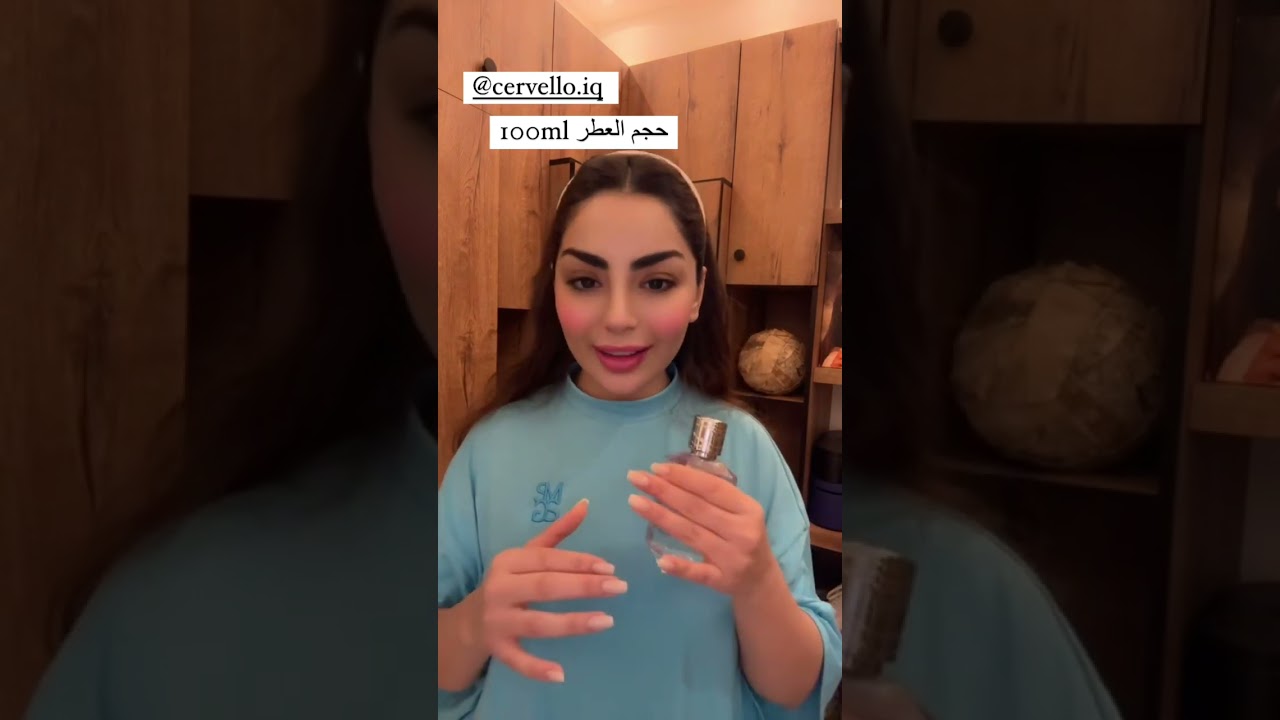 زينب حسوني روتيني اليومي