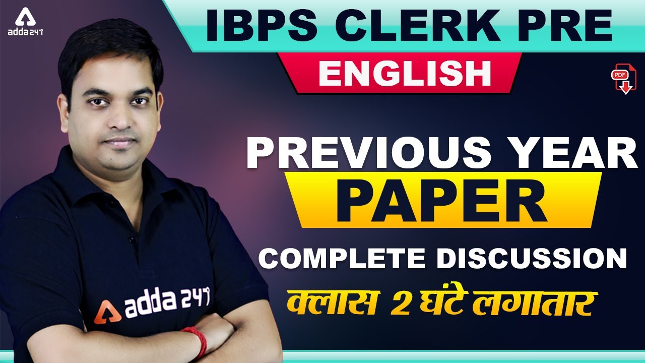 IBPS Clerk 2019 (Pre) | English | Previous Year Paper