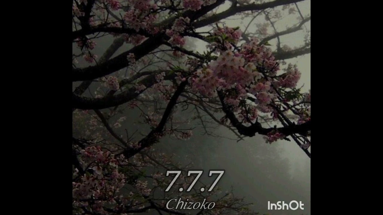 بًروٌنِيَمًآلَ آلَآشُيَآء آلَسِحًريَةّ شُآمًلَ، 