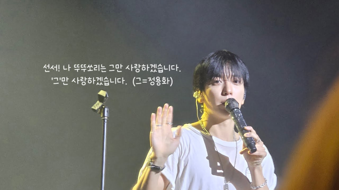 251220 디프리 2회차 기록용