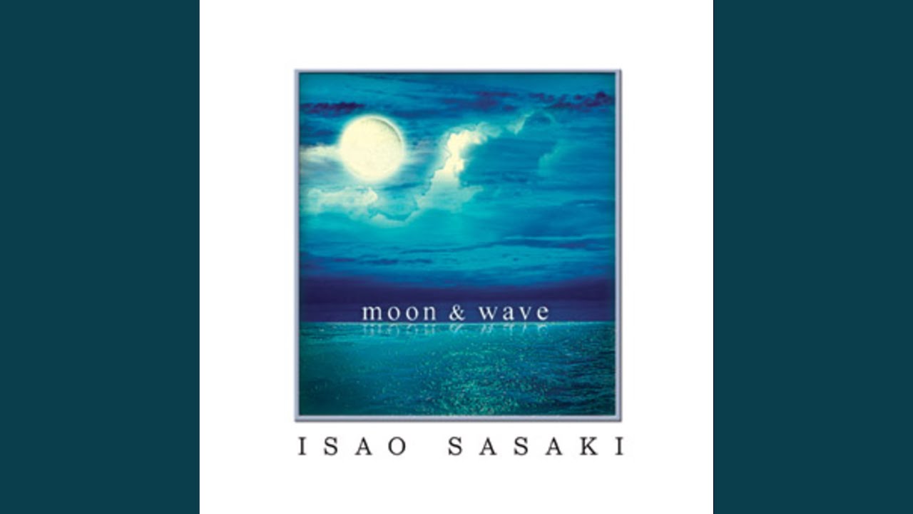 Moon river