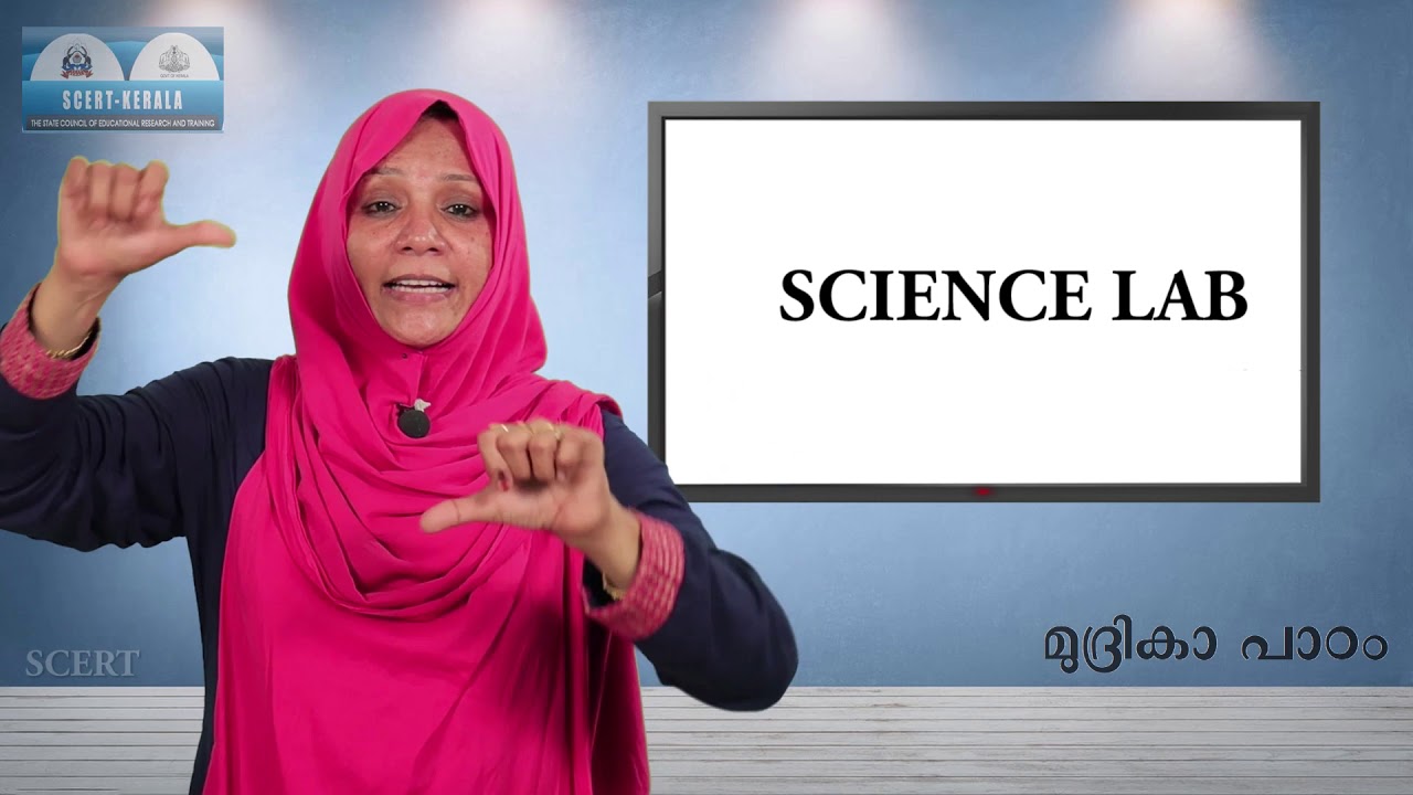 Indian Sign Language - Mudhrikapadam - SCERT - Class 3