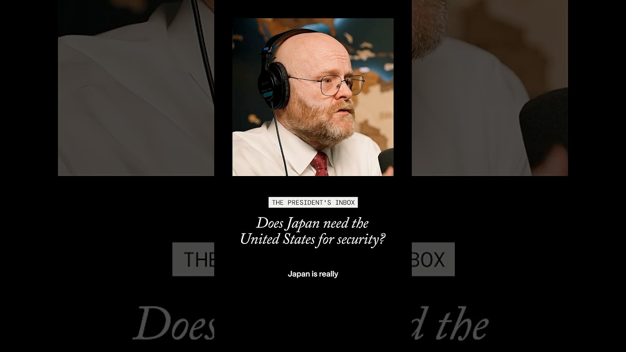 日本は安全保障のために米国を必要としているのだろうか？