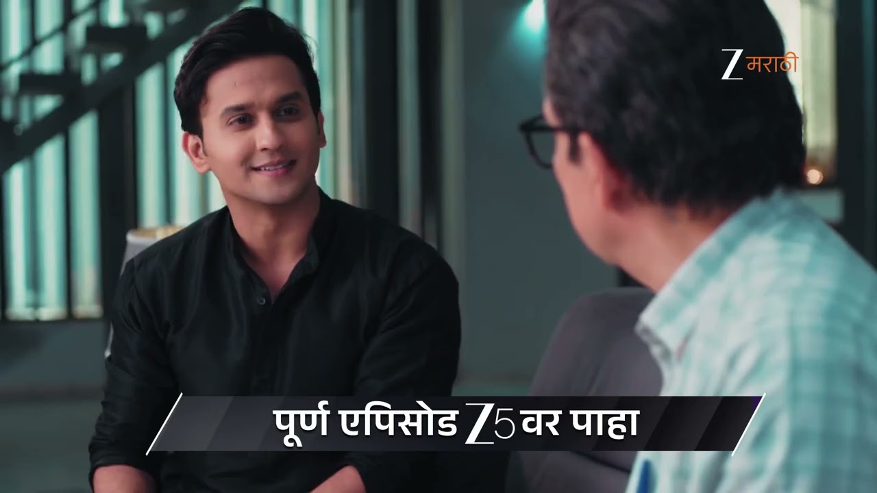 Lakshmi Niwas | Ep - 410 | Preview | Feb 28 2026 | Zee Marathi