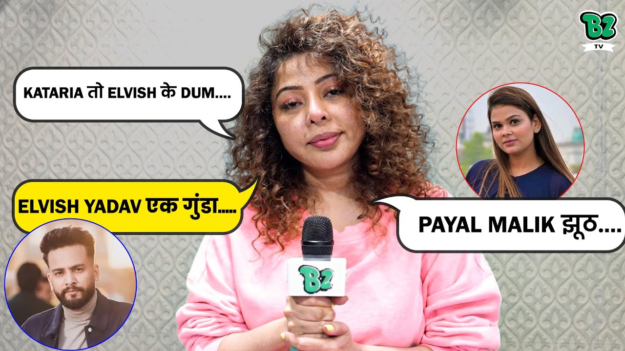 Payal Malik की Allegation Video पर Rajshree More ने किया Reply, दिया खुल कर जवाब | Exclusive