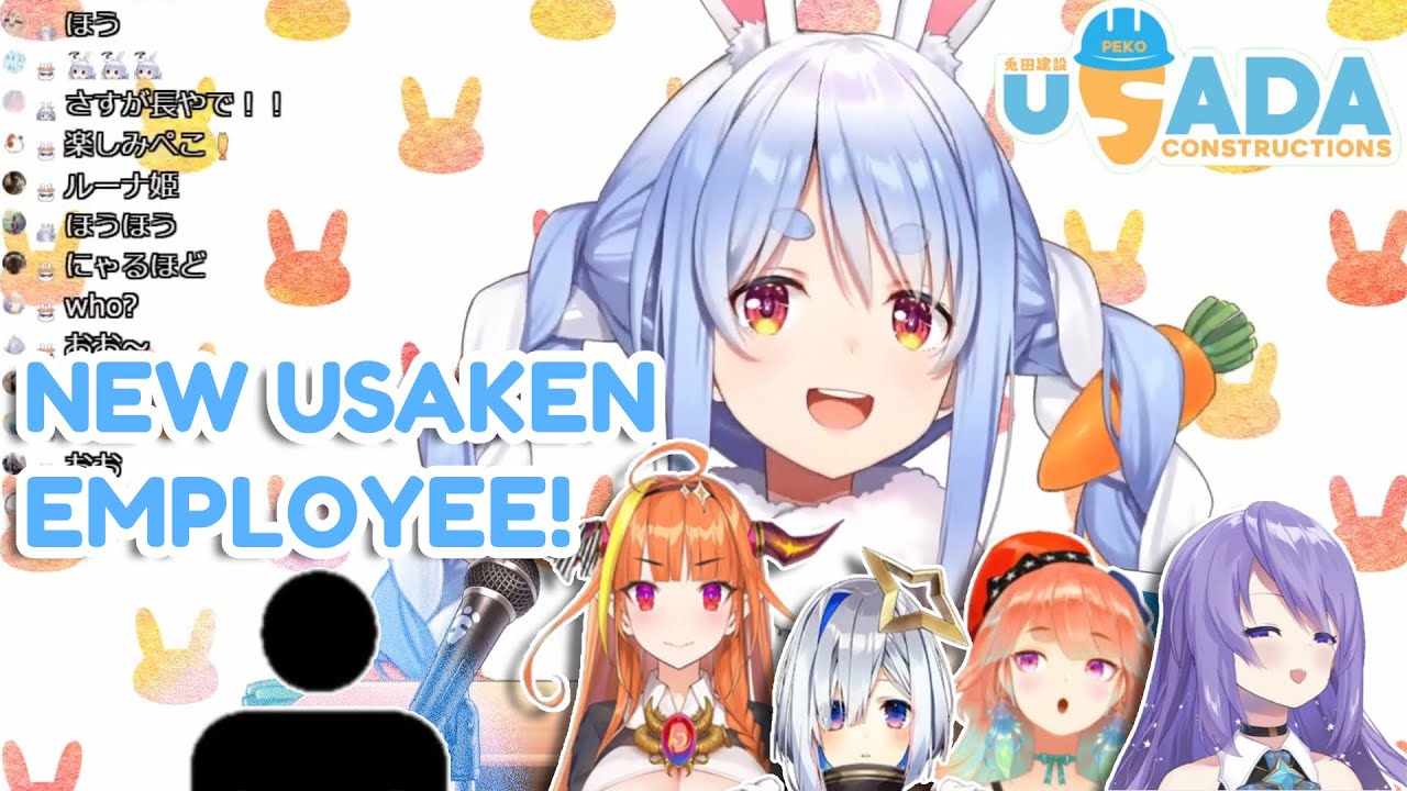 Pekora mentions a new employee coming into Usaken [Hololive JP - Usada Pekora][Eng Sub]