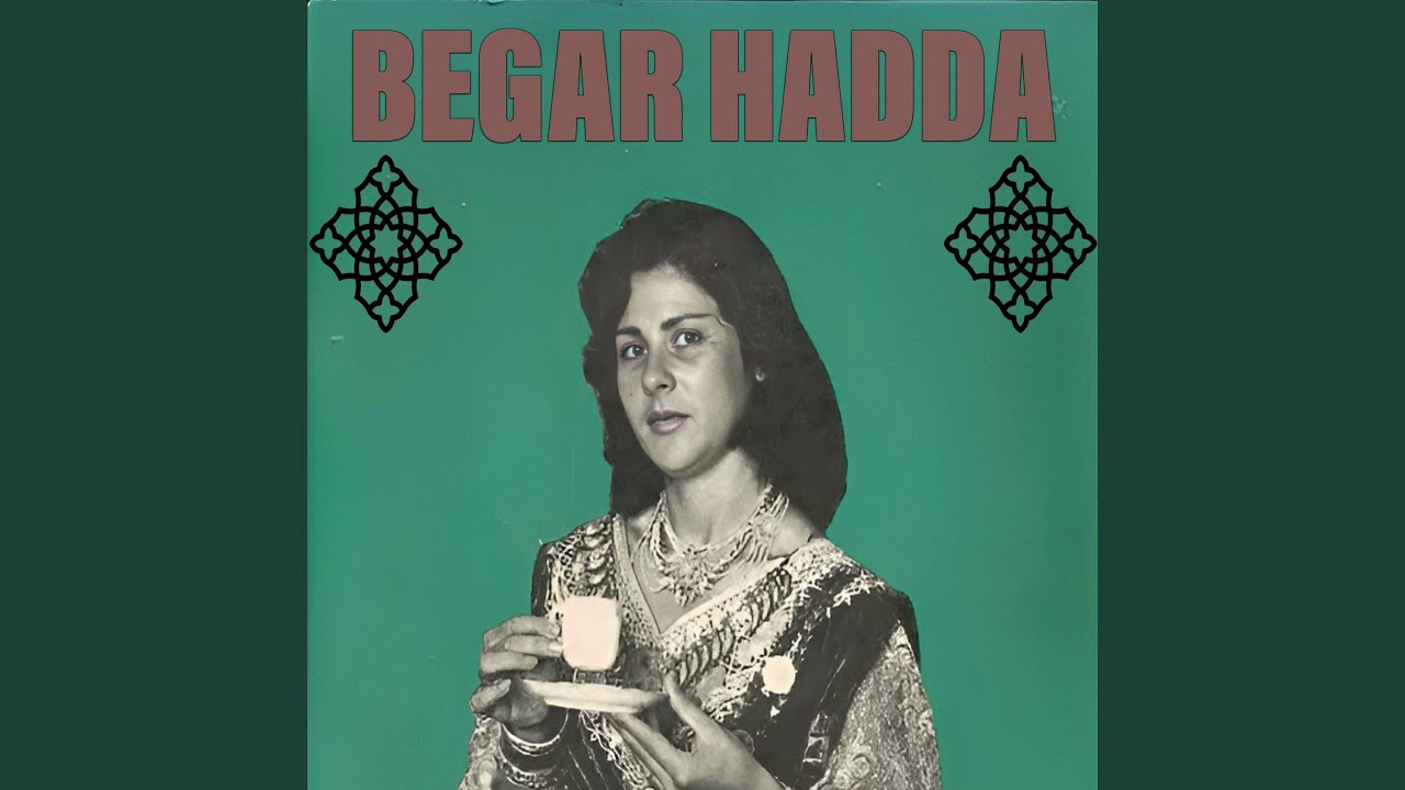 بغيت نشكيلو