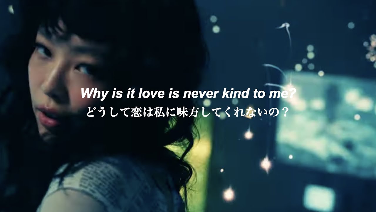 【日本語訳】Handlebars - JENNIE(ジェニ), Dua Lipa 【和訳/日本語字幕/歌詞】