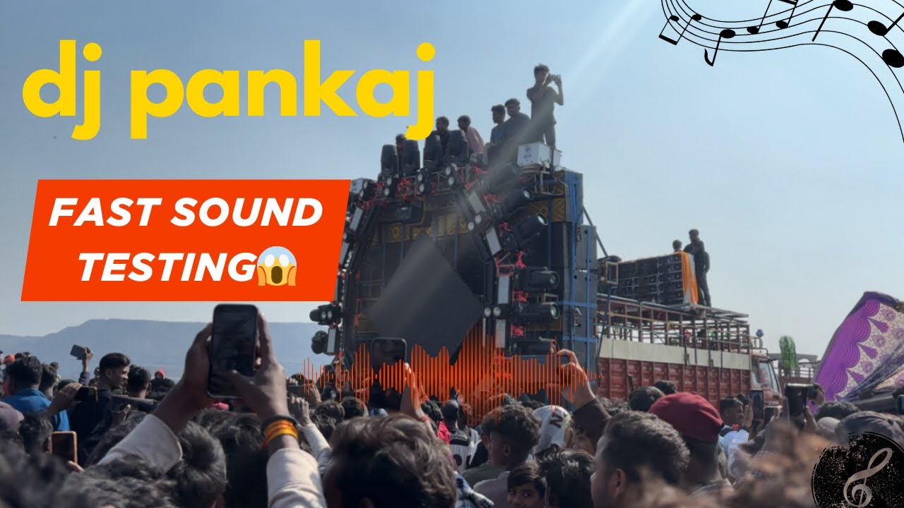 ￼￼DJ Pankaj live testing  🤫|| dj shashi testing 🔥|| Jharkhand king 🔥#mahashivratri #djviral 