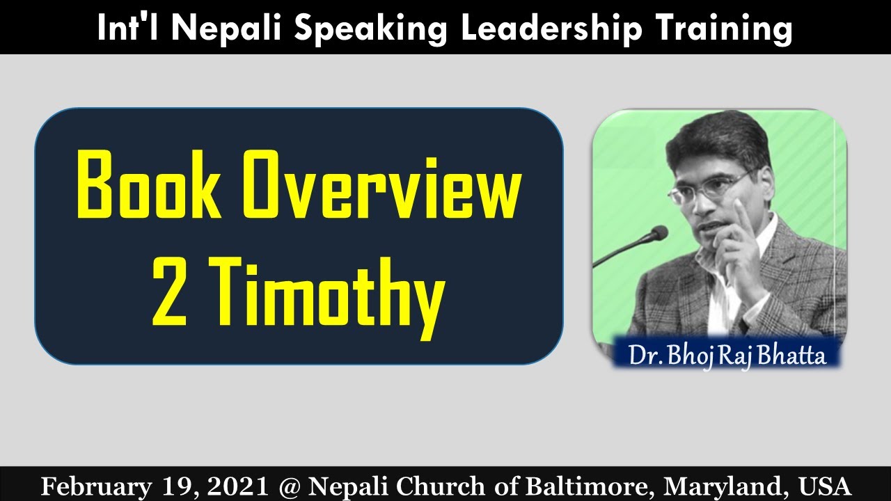 Book Overview - 2 Timothy