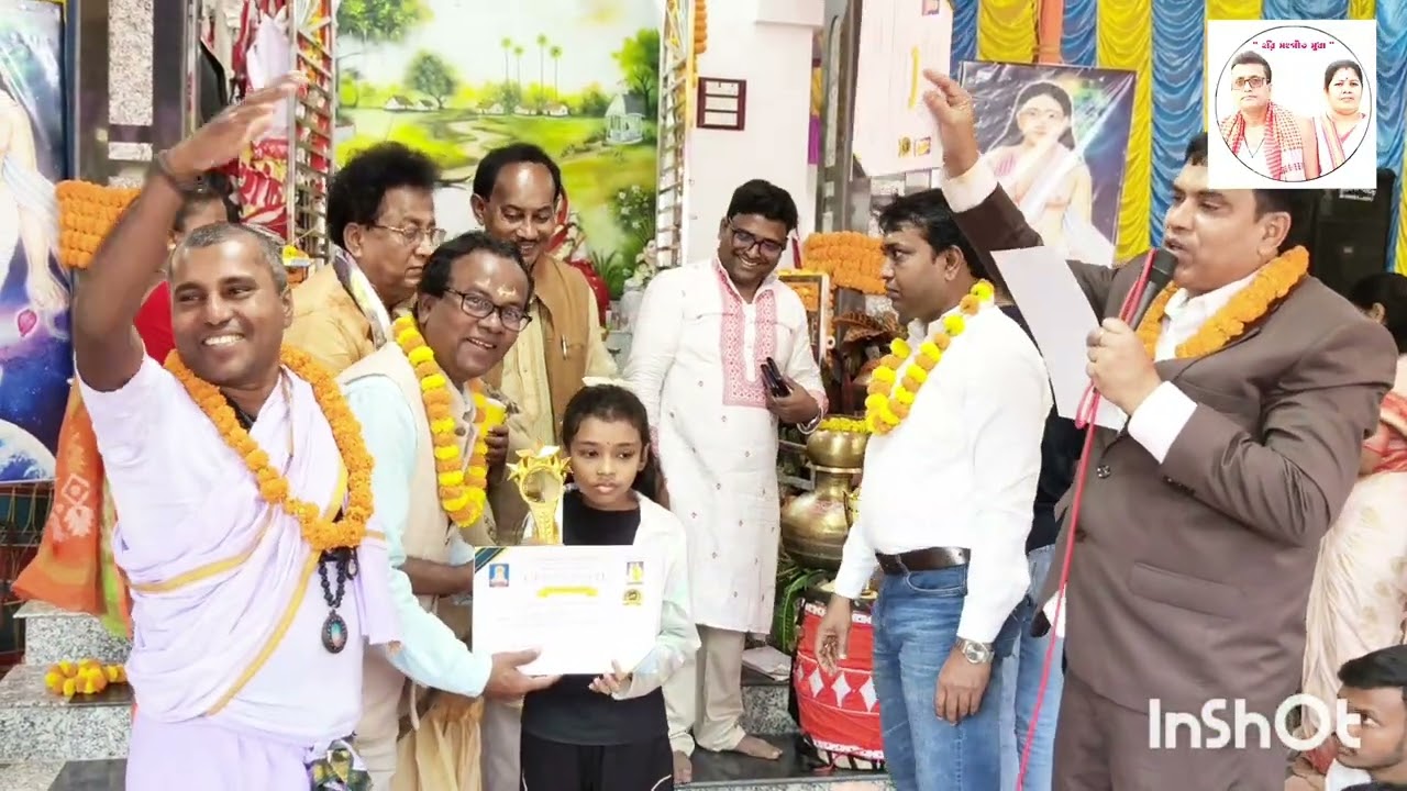 মতুয়া সম্মেলনে স্কুল ছাত্র ছাত্রীদের পুরস্কার বিতরনী অনুষ্ঠান চলছে 💐💐🚩🙏